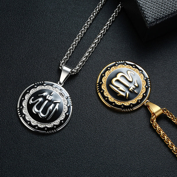 GOLD FILLED ARABIC ALLAH ISLAM CALLIGRAPH CHARM MEN NECKLAC PENDANT. - iBay Direct