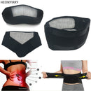 Magnetic Therapy Waist Protection Belt - iBay Direct