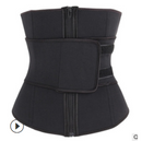Lover-Beauty Abdominal Belt Waist Trainer Zipper Underbust Slim - iBay Direct