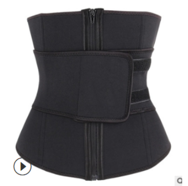 Lover-Beauty Abdominal Belt Waist Trainer Zipper Underbust Slim - iBay Direct