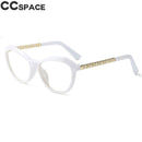 Sexy Cat Eye Ladies Khaki Square Glasses - iBay Direct