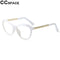 Sexy Cat Eye Ladies Khaki Square Glasses - iBay Direct