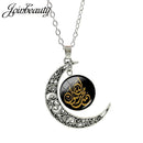 Islamic Muslims Allah Pattern Moon Necklace Fashion Women Men Accessories Simple Pendant Handmade Jewelry NT355 - iBay Direct