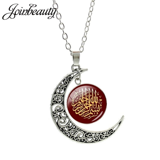 Islamic Muslims Allah Pattern Moon Necklace Fashion Women Men Accessories Simple Pendant Handmade Jewelry NT355 - iBay Direct
