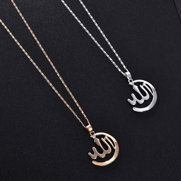 Muslim Islamic Religious Totem Allah Women Men Chain. - iBay Direct