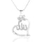 SONYA Arabic Women Gold-color Muslim Islamic God Allah Charm Pendant Necklace Jewelry. - iBay Direct